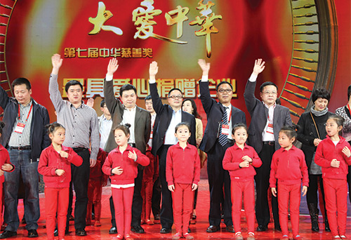 半岛网页版登录入口