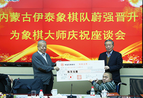 半岛网页版登录入口