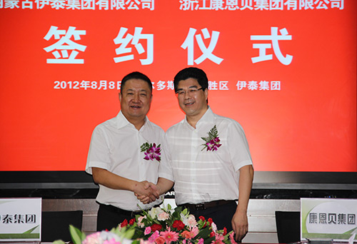 半岛网页版登录入口