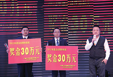 半岛网页版登录入口