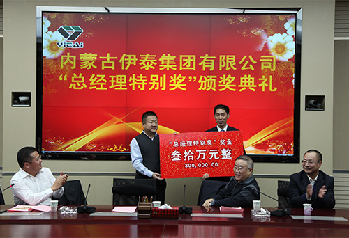 半岛网页版登录入口