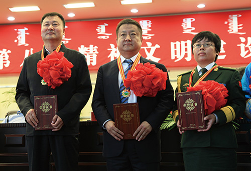 半岛网页版登录入口