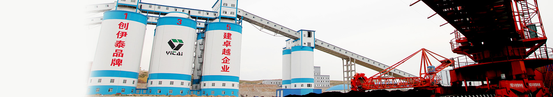 半岛网页版登录入口