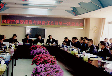 半岛网页版登录入口