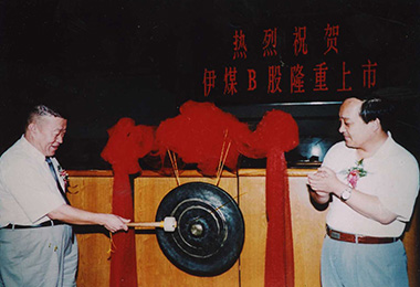 半岛网页版登录入口