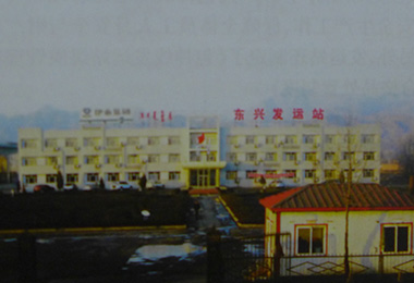 半岛网页版登录入口