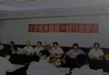 半岛网页版登录入口