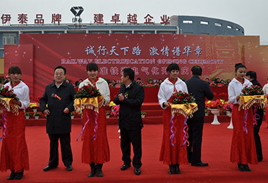 半岛网页版登录入口