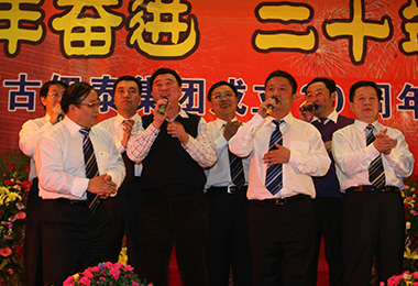 半岛网页版登录入口