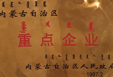 半岛网页版登录入口