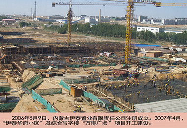 半岛网页版登录入口