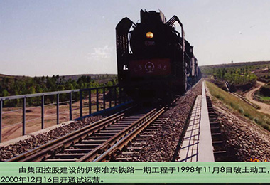 半岛网页版登录入口