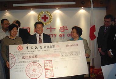 半岛网页版登录入口