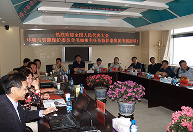 半岛网页版登录入口