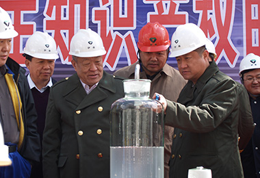 半岛网页版登录入口