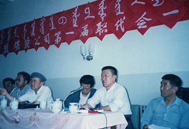 半岛网页版登录入口