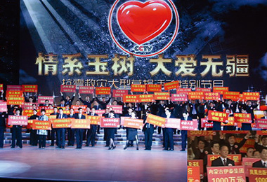 半岛网页版登录入口