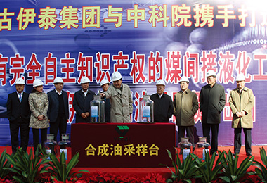 半岛网页版登录入口