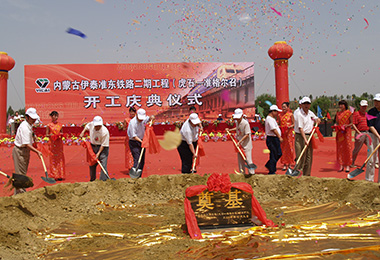 半岛网页版登录入口