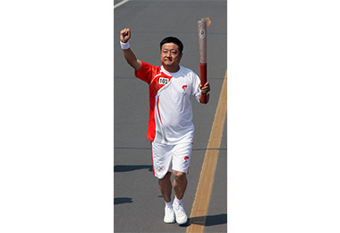 半岛网页版登录入口
