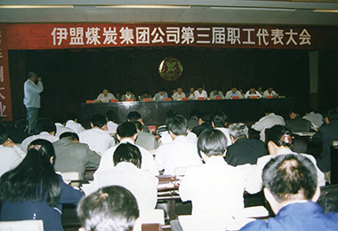 半岛网页版登录入口