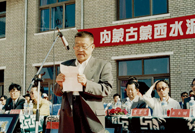 半岛网页版登录入口