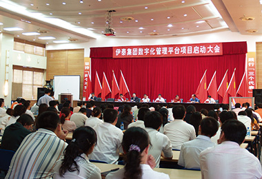 半岛网页版登录入口