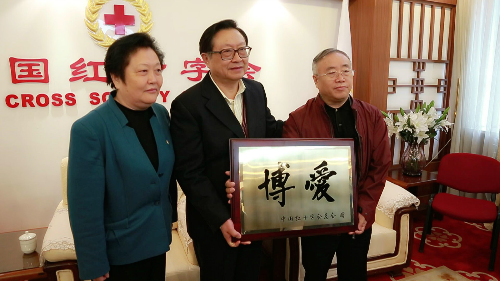半岛网页版登录入口