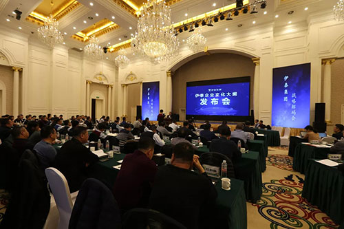 半岛网页版登录入口