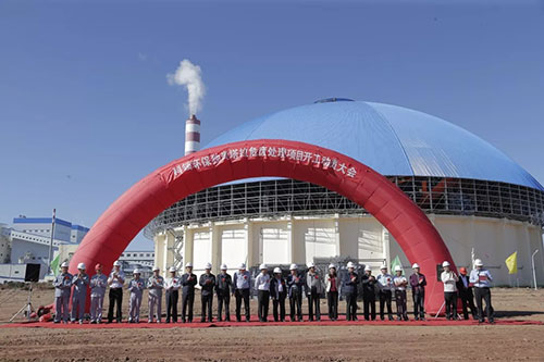 半岛网页版登录入口