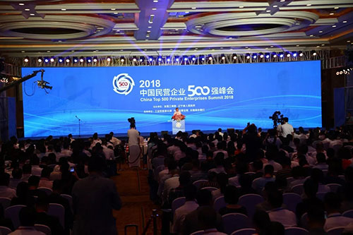 半岛网页版登录入口