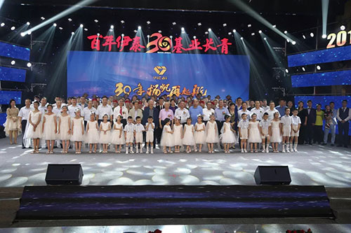 半岛网页版登录入口