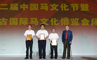 半岛网页版登录入口