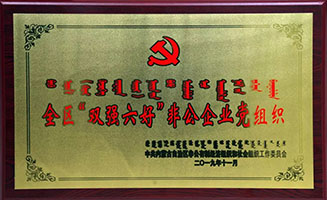 半岛网页版登录入口