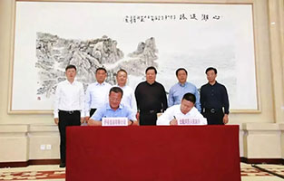 半岛网页版登录入口