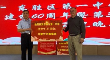 半岛网页版登录入口