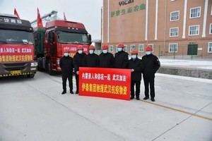 半岛网页版登录入口
