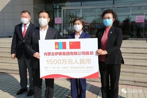 半岛网页版登录入口