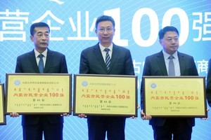 半岛网页版登录入口