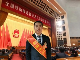 半岛网页版登录入口