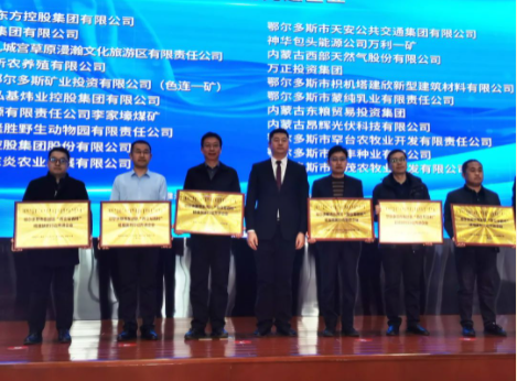 半岛网页版登录入口