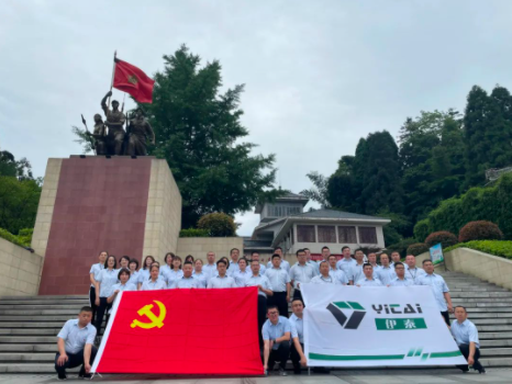 半岛网页版登录入口