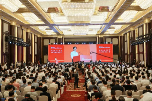 半岛网页版登录入口