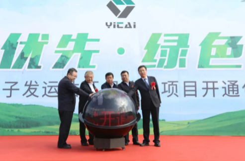 半岛网页版登录入口
