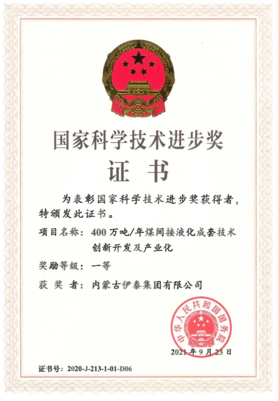 半岛网页版登录入口