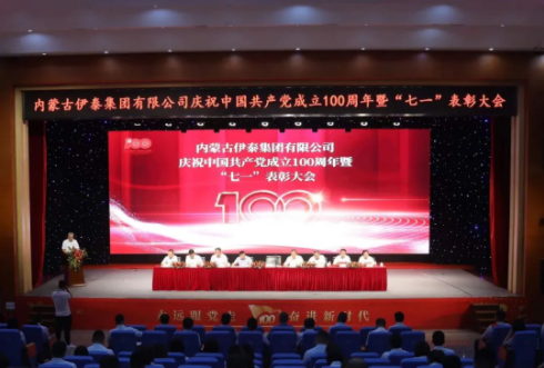 半岛网页版登录入口