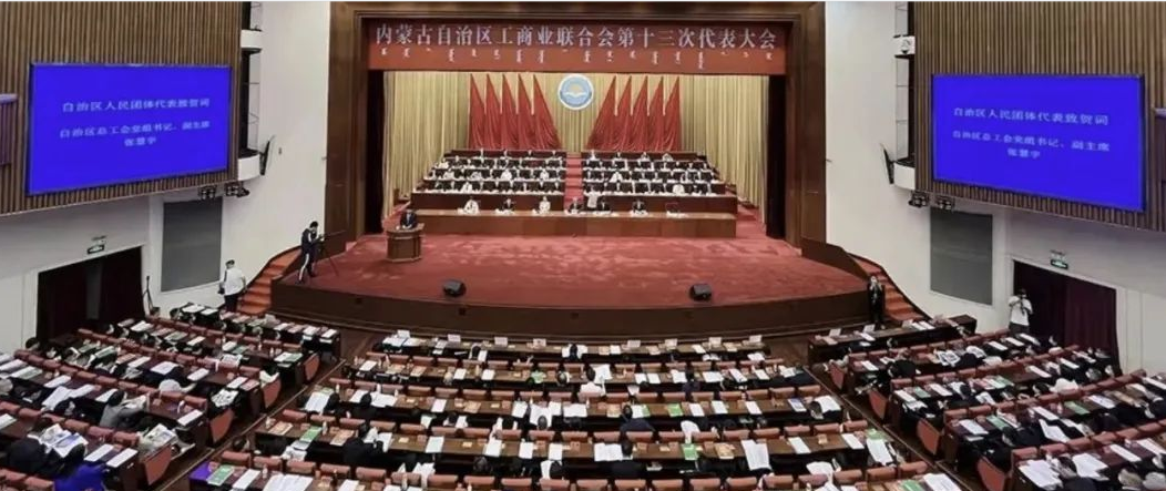 半岛网页版登录入口
