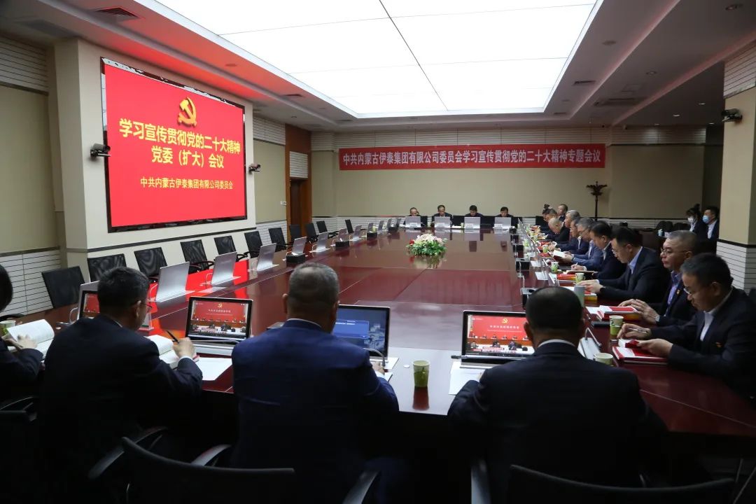 半岛网页版登录入口