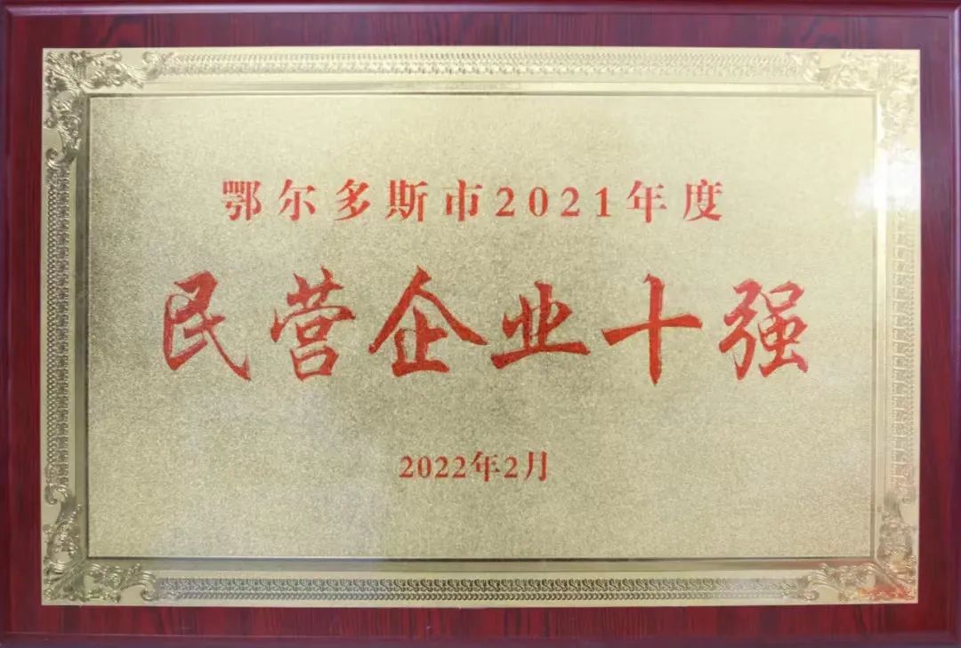 半岛网页版登录入口