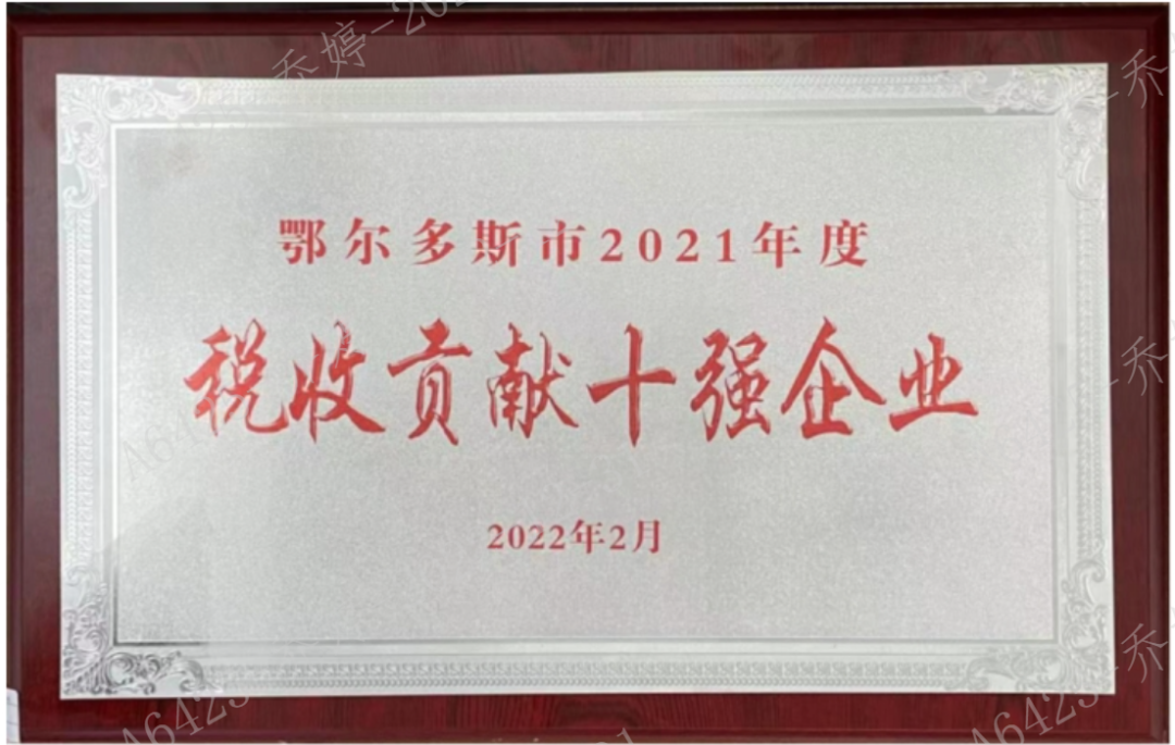 半岛网页版登录入口